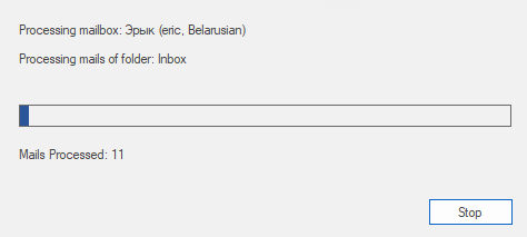 The process screen will appear, displaying the status of mailbox processing, mails of folder processing, and the number of mails processed.